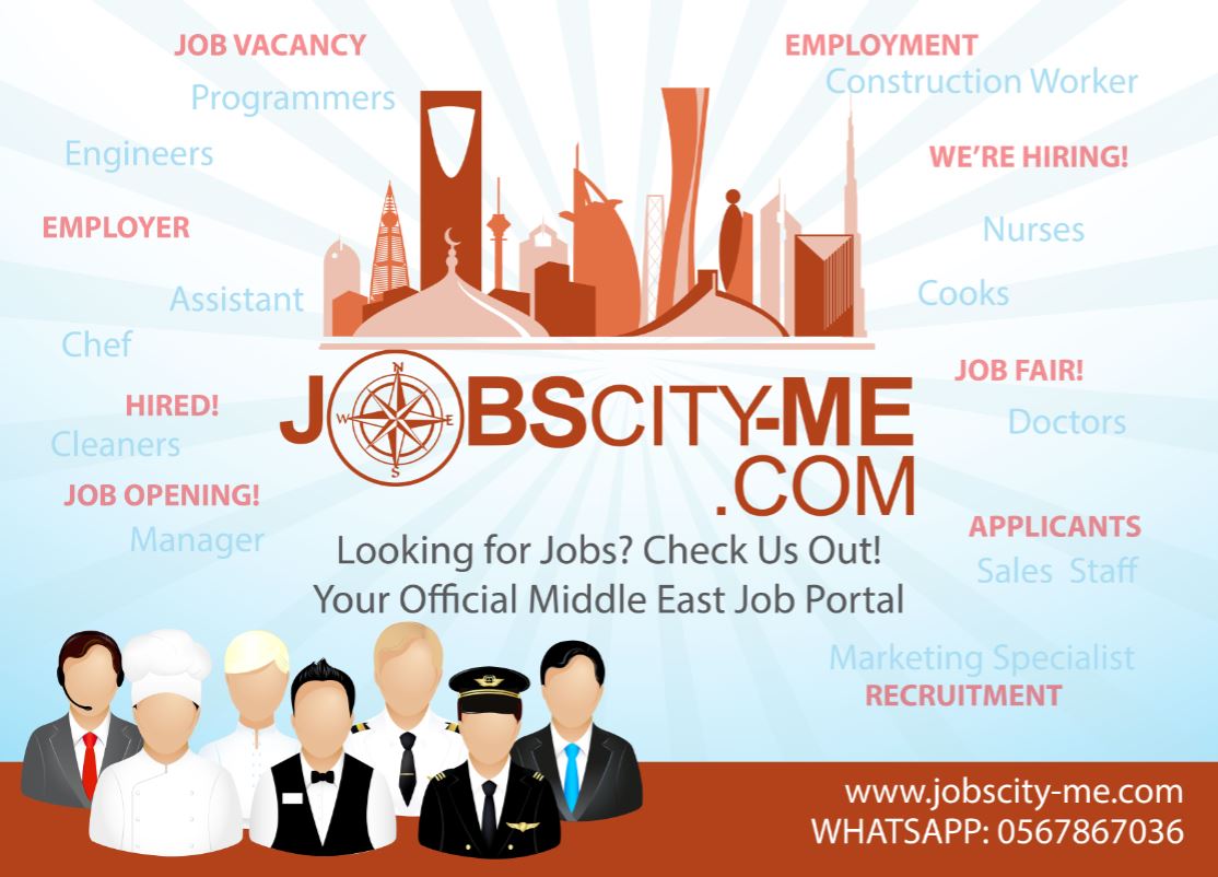 Fionabella Launches New Job Portal: www.jobscity-me.com